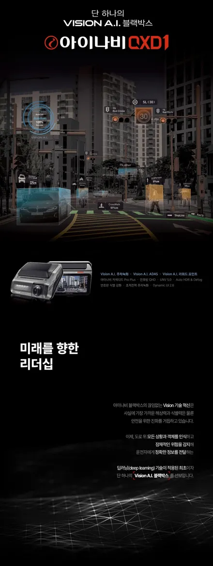 부천 썬팅 제네시스 GV70 글라스틴트 선셋 필름 시공 / 부천 소사구 옥길동