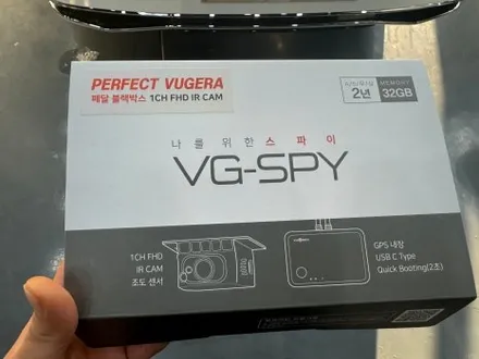 부천 옥길동 썬팅 제네시스 G80 레이노 S9 농도 선택 / 부천 소사구 옥길동