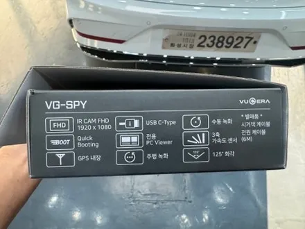 부천 옥길동 썬팅 제네시스 G80 레이노 S9 농도 선택 / 부천 소사구 옥길동