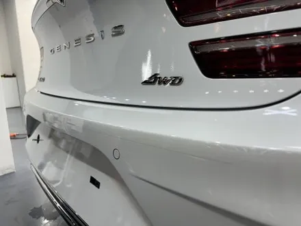 부천 옥길동 썬팅 제네시스 G80 레이노 S9 농도 선택 / 부천 소사구 옥길동