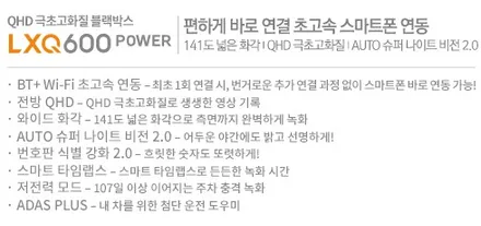 부천 레인보우 IS200 썬팅 GV70 신차패키지 가격, 서비스 확실합니다~ / 부천 소사구 옥길동