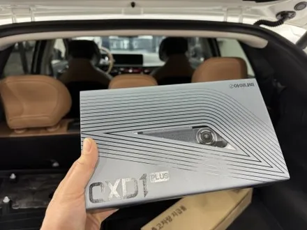 부천 프리미엄 썬팅 레인보우 IS200 카본필름 EV6 시공완료 / 부천 소사구 옥길동