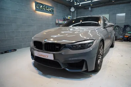 BMW M3 디테일링세차 성남전문점에서 송파 판교 분당 / 하남, 광주, 송파