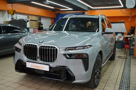 BMW X7 40I 크롬죽이기 랩핑필름 중요성 / 하남시 감북동