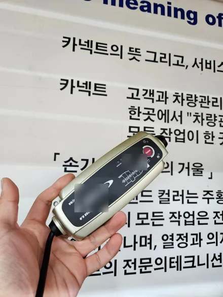 BMW 랩핑 카넥트에서 진행하는 이유가 있나요 / 하남, 광주, 송파
