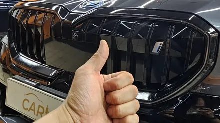 BMW 키드니그릴 크롬딜리트 이렇게 하세요 / 하남시 감북동