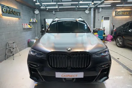 BMW X7 디테일링세차 똑똑하고 야무지게 관리하기(분당 송파) / 하남, 광주, 송파