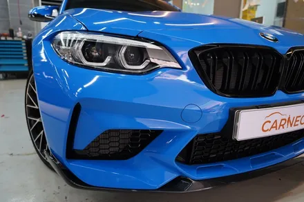 BMW M2 전체랩핑 인텐스블루 (판교 전체랩핑) / 하남, 광주, 송파