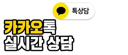 BMW M4 락그레이 랩핑 사고로 입고 됬습니다(인천 랩핑) / 하남, 광주, 송파