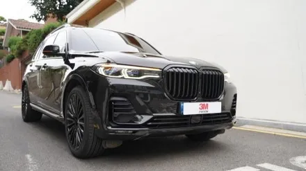 BMW X7 크롬죽이기 전체컬러PPF 작업으로 변신 / 하남시 감북동