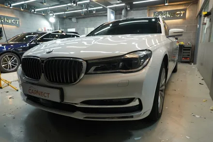 BMW 7시리즈 전체랩핑 (원주 홍천) / 하남, 광주, 송파