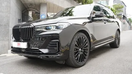 BMW X7 크롬죽이기 전체컬러PPF 작업으로 변신 / 하남시 감북동