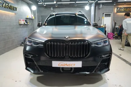 BMW X7 디테일링세차 똑똑하고 야무지게 관리하기(분당 송파) / 하남, 광주, 송파