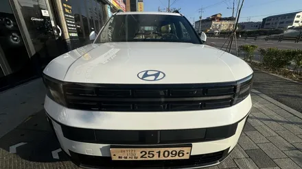 루마 버텍스 1100 900 가격 농도 참고하세요 / 하남시 감북동