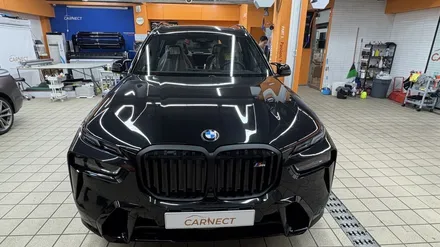 BMW X7 신차패키지 종류 무광 PPF필름 시공까지 포함했다 / 하남시 감북동