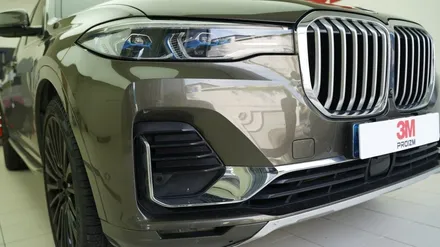 BMW X7 크롬죽이기 전체컬러PPF 작업으로 변신 / 하남시 감북동