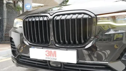 BMW X7 크롬죽이기 전체컬러PPF 작업으로 변신 / 하남시 감북동