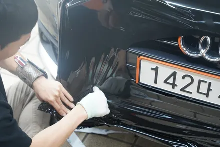 서울랩핑 아우디A8 블랙 카리스마 살려주는 크롬죽이기 (용산 노원) / 하남, 광주, 송파