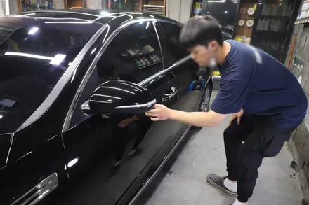 자동차 시멘트물 제거, 전문점에서 정확하고 확실하게! / 하남, 광주, 송파