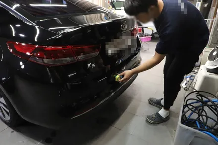 자동차 시멘트물 제거, 전문점에서 정확하고 확실하게! / 하남, 광주, 송파