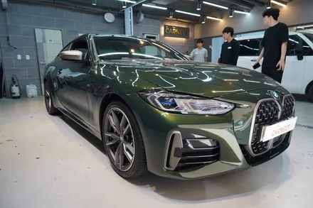 무광 PPF 전체시공으로 꾸미기와 드레스업을 동시에 진행 (BMW 440I) / 하남, 광주, 송파