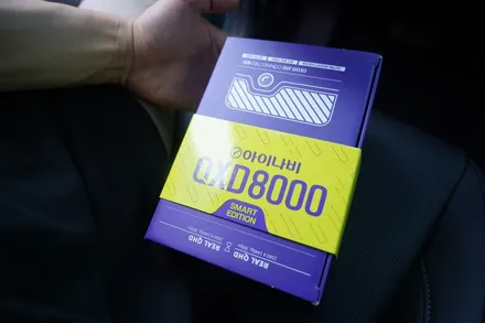 셀토스 썬팅 유리막코팅 레인보우 V90 완전 대만족이네요 / 하남, 광주, 송파