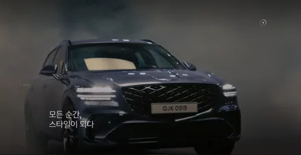 2024 GV70 실내 제원 정보 살펴보며 / 하남시 감북동