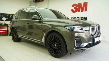 BMW X7 크롬죽이기 전체컬러PPF 작업으로 변신 / 하남시 감북동