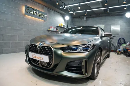 무광 PPF 전체시공으로 꾸미기와 드레스업을 동시에 진행 (BMW 440I) / 하남, 광주, 송파