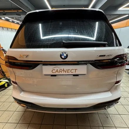 BMW X7 전체 크롬죽이기, 용인에서 찾아 헤맸던 시공 퀄리티 / 하남시 감북동
