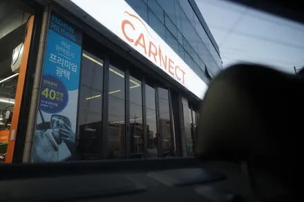 성남썬팅 K7열차단썬팅 기존필름 제거 후 재시공 (미사 위례 천호) / 하남, 광주, 송파