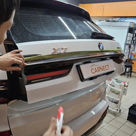 BMW X7 전체 크롬죽이기, 용인에서 찾아 헤맸던 시공 퀄리티 / 하남시 감북동