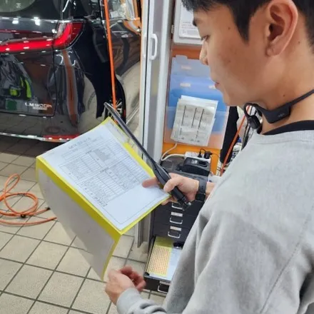 레인보우 IS200 가격 농도 참고 하세요 / 하남시 감북동