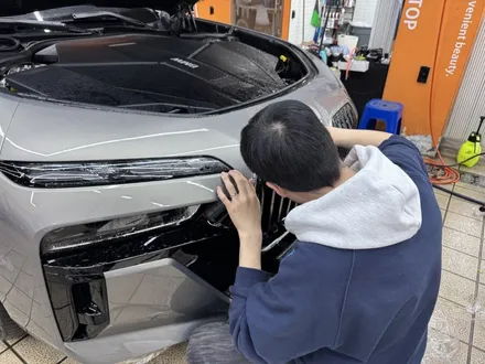BMW I7 전체 PPF 마감의 중요성 / 하남시 감북동
