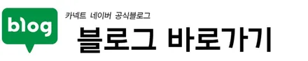 람보르기니 디테일링세차 신차 컨디션으로 재탄생! / 하남, 광주, 송파