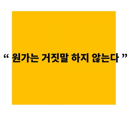 BMW전체랩핑 i4 M50 전국최초 시공했더니 정말 떨립니다  (서울) / 하남, 광주, 송파
