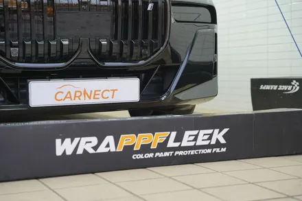 BMW i7 랩플릭 투톤PPF, 이렇게 멋져도 되는거야? / 하남, 광주, 송파