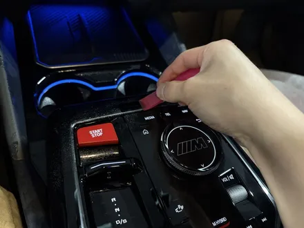 BMW M5 출고 후 실내 PPF의 필요성 / 하남시 감북동