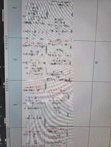 자동차랩핑교육의 치명적인 포인트를 체크해 보자 / 하남시 감북동