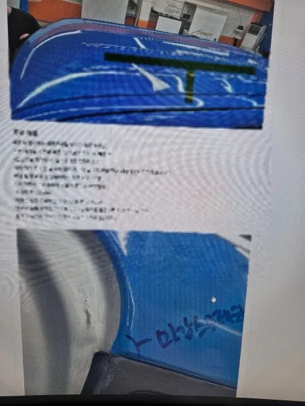 자동차랩핑교육의 치명적인 포인트를 체크해 보자 / 하남시 감북동