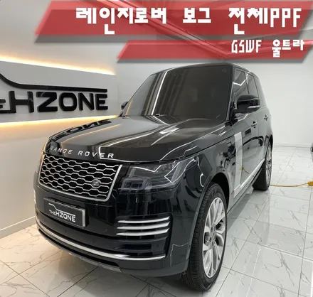 서초ppf gswf 레인지로버 보그 전체ppf 신차패키지 잘하는곳 / 서울 송파구
