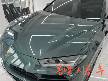 강남 PPF 람보르기니 우루스 가격 퀄리티 모두 만족했던 시공 후기 / 서울 송파구