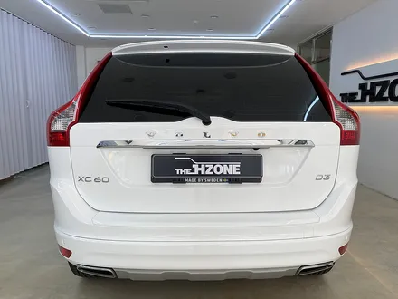 [삼성동랩핑] 볼보 xc60 화이트 전체랩핑 시공으로 순정처럼 자연스럽게 연출 / 서울 송파구