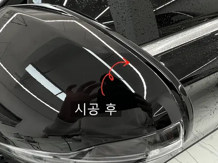 남양주ppf 벤츠 e클래스 본넷ppf 시공을 더해 사이드미러까지 재시공!! / 서울 송파구