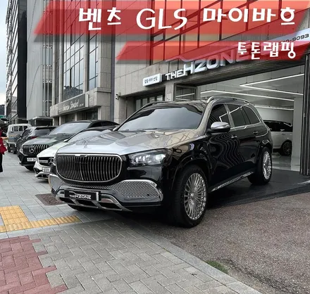 벤츠 gls 마이바흐 고광택 투톤 랩핑 시공으로 럭셔리하게 업그레이드했습니다 (성남 분당) / 서울 송파구