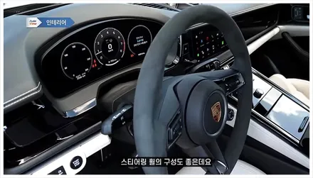포르쉐 파나메라 풀체인지 신형 모델 출고 얼마나 좋아졌나? / 서울 송파