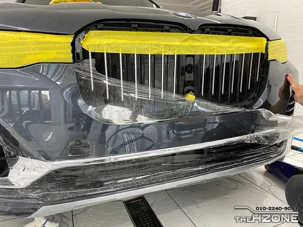 송파구ppf bmw x7 프리미엄모터가드 앞범퍼ppf 시공후기 / 서울 송파구