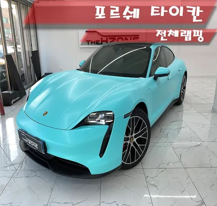 강남랩핑 추천하는 이유! 포르쉐 타이칸 만족스런 사틴 전체랩핑 퀄리티 / 서울 송파구