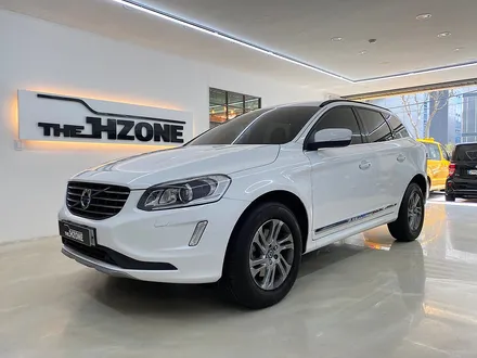 [삼성동랩핑] 볼보 xc60 화이트 전체랩핑 시공으로 순정처럼 자연스럽게 연출 / 서울 송파구