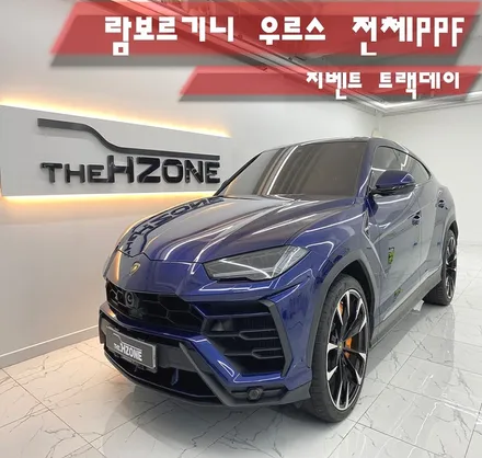 강남PPF 람보르기니 우르스 전체PPF 시공으로 도장보호도 확실하게! / 서울 송파구